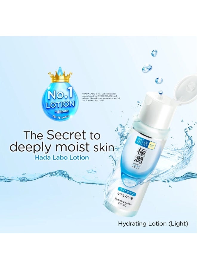 Hada Labo Hydrating Lotion - Light 170ml - Image 1