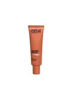 Makeup forever Make Up For Ever Step One Foundation Primer - to correct dark skin  - Image 1