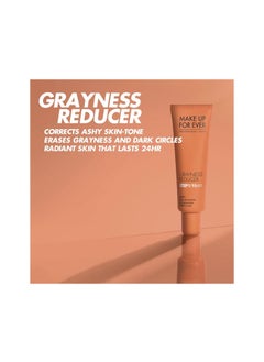 Makeup forever Make Up For Ever Step One Foundation Primer - to correct dark skin  - Image 2