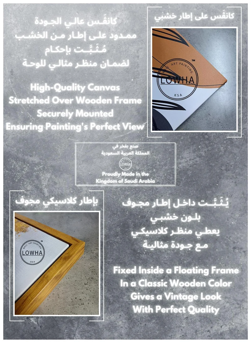 LOWHA Canvas Wall Art Stretched Over Wooden Frame with Wooden Color Floating Frame and Vintage Style Houses Surrounded By Trees and Snow Painting