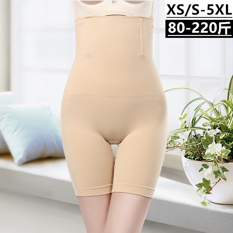 Postpartum High Waist Boxer Abdominal Pants Belly Hip Body Shaping Pants Womens Extra Large Size Panties Factory Outlet Coffee