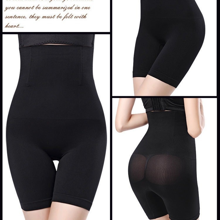 Postpartum High Waist Boxer Abdominal Pants Belly Hip Body Shaping Pants Womens Extra Large Size Panties Factory Outlet Coffee