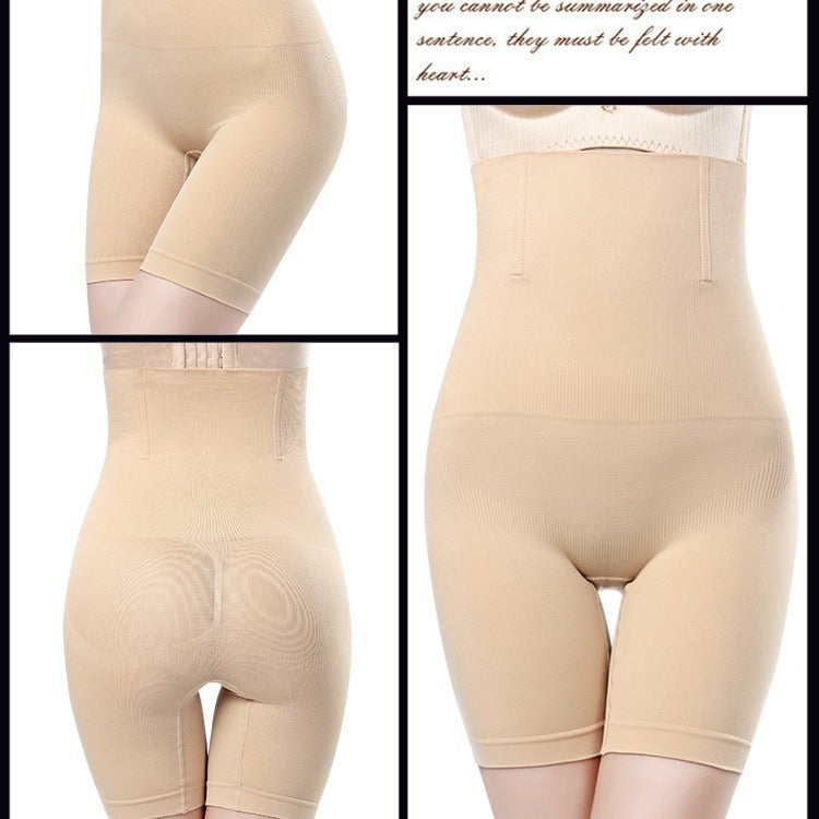 Postpartum High Waist Boxer Abdominal Pants Belly Hip Body Shaping Pants Womens Extra Large Size Panties Factory Outlet Coffee