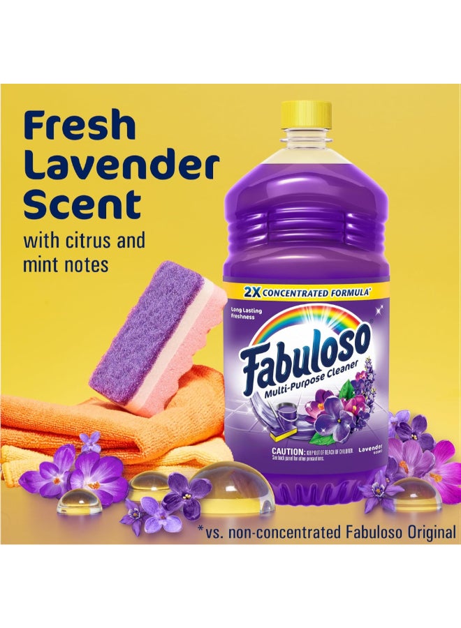 Fabuloso Lavender Scented Concentrated Formula Multi-Purpose Cleaner Purple 33.8 fl oz 8467623 - Image 5