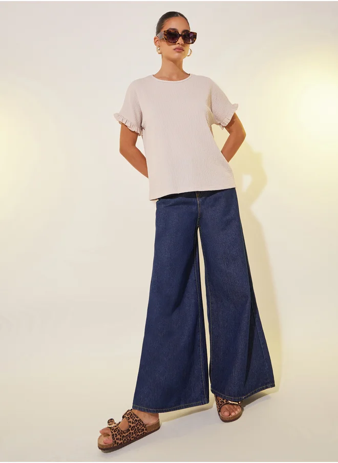 ستايلي Texture Solid Round Neck Loose Fit T-Shirt