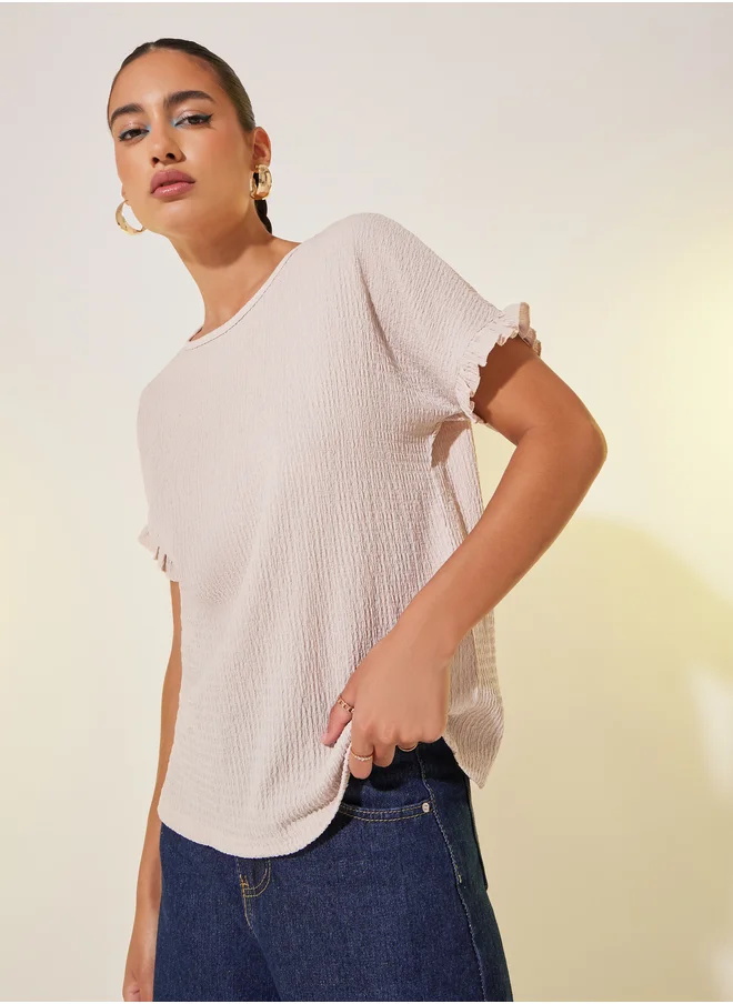 ستايلي Texture Solid Round Neck Loose Fit T-Shirt