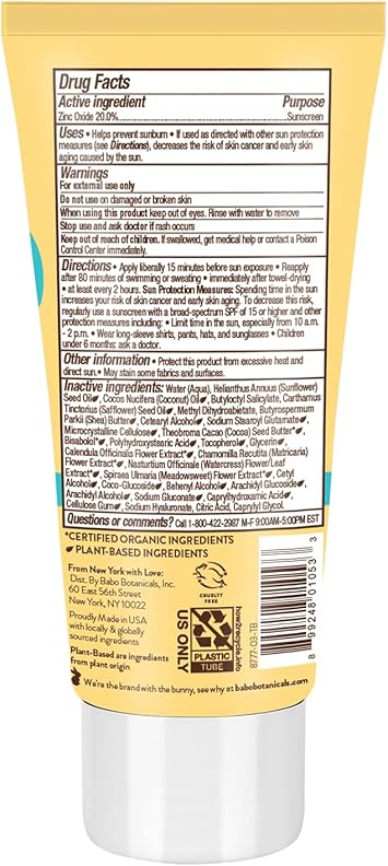 Babo Botanicals لوشن واقي من الشمس بابل بوتانيكالز شفاف معدني SPF 50 للجنسين 3 أونصات - Image 3