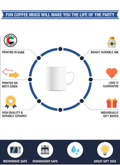 Theodor Premium Quality Two Sided Printed Coffee Mug Tea Cup For Home Office, Kids Men Women Fox  - Image 2