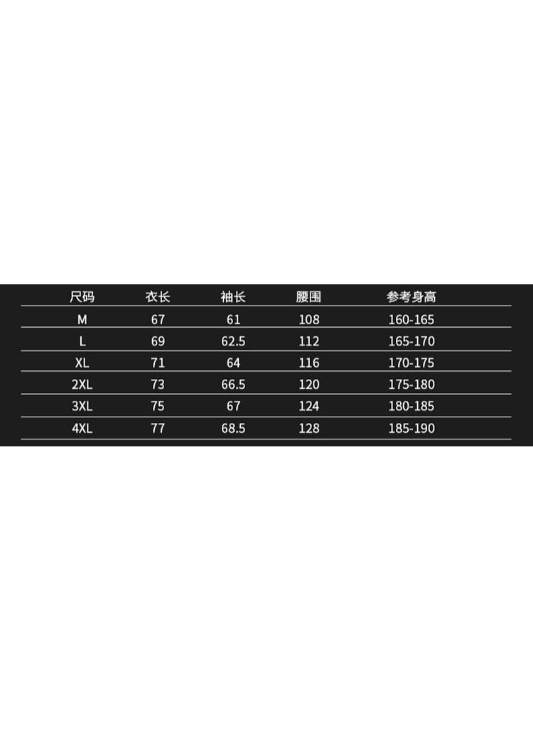 NIBEMINENT Fall Winter Chef Shirt Long Sleeve Loose Stand Collar Satin Single-breasted Pocket Solid Color Breathable Soft Unisex Kitchen  - Image 2
