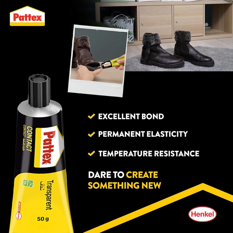 هنكل أنبوب باتكس شفاف 50 جرام - Image 2