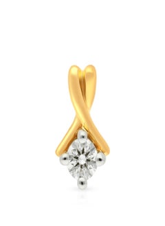 Malabar Gold and Diamonds 18 Carat 750 Purity Yellow Diamond Nosepin MNGNNP0281YVVS-G for Women  - Image 2