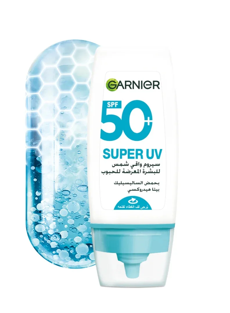 غارنييه غارنييه سكين أكتيف سيروم واقي شمسي للبشرة المعرضة لحب الشباب  مل