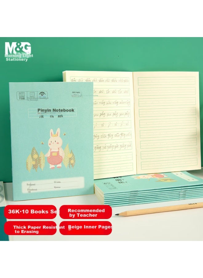 ام اند جي M&g القرطاسية دفتر تمارين لطلاب المدارس الابتدائية 36k 14 ورقة 9 أسطر كتاب تدريب البينيين الصيني روضة أطفال الصف الأول كرتون غلاف ناعم دفتر ملاحظات 10-pack K36160 - Image 1