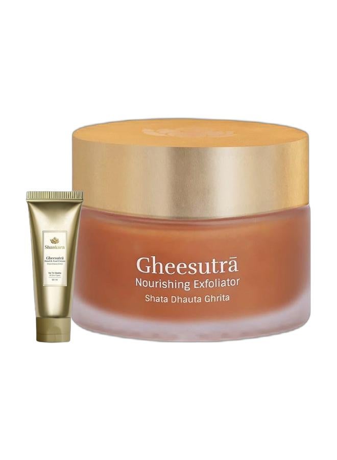Shankara Gheesutrā Hand & Foot Cream 60ml | Nourishing Moisturizing Cream with Washed Ghee & Moringa Extracts & Gheesutrā Nourishing Exfoliator 50ml | Clarifying Face Scrub with Pure Ghee & Natural HerbsBundle - Image 1