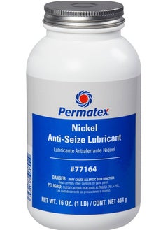 Permatex Permatex  anti - seize lubricant 454 g 