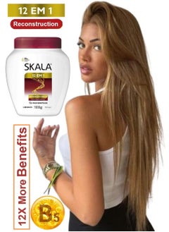 SKALA Hair Treatment and Restoration Cream (12 in 1) Enriched with Vegetable Keratin, Avocado Oil, Argan Oil, Vegetable Ceramides, Pro-B5, Vitamin E, Shea and Cocoa Butter, Rice Protein and Wheat Protein, it Provides Amazing Restoration and Vital Nutrients to the Hair 1000 g  - Image 2