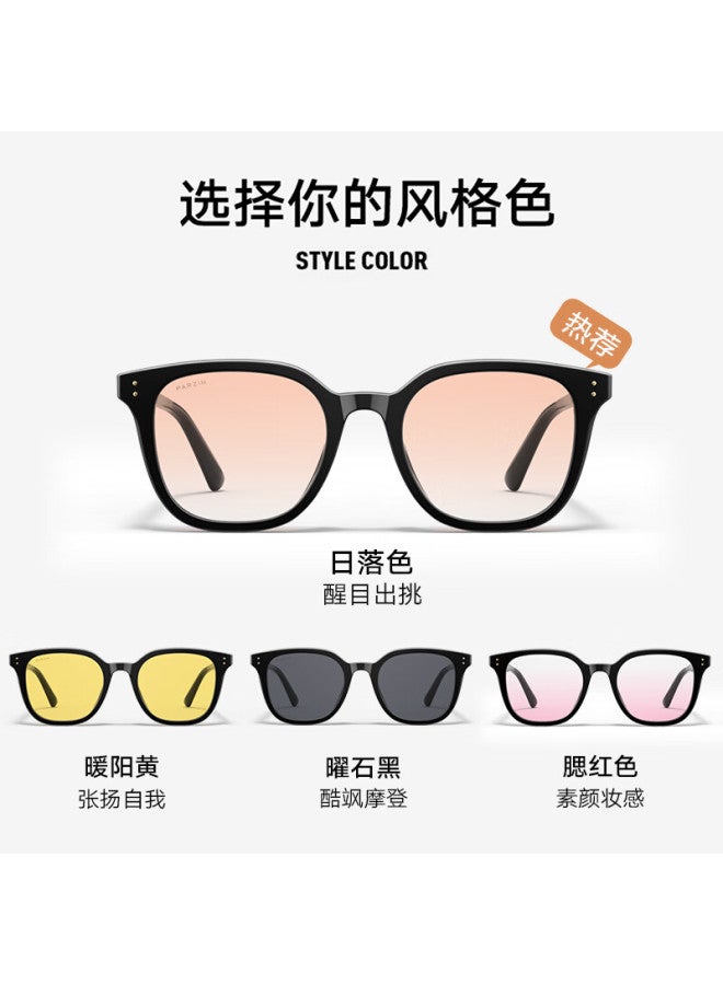 Parzin Sungl, Street Style Uni Fashionable Blush Bare Face Gl, Light Color Sun Protection Driving Sungl, 91639 - Image 4