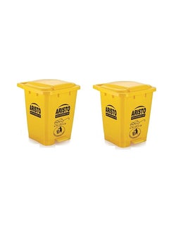 Aristo ARISTO Plastic Pedal Garbage Waste Dustbin 45 LTR YELLOW/YELLOW Pack of 2 