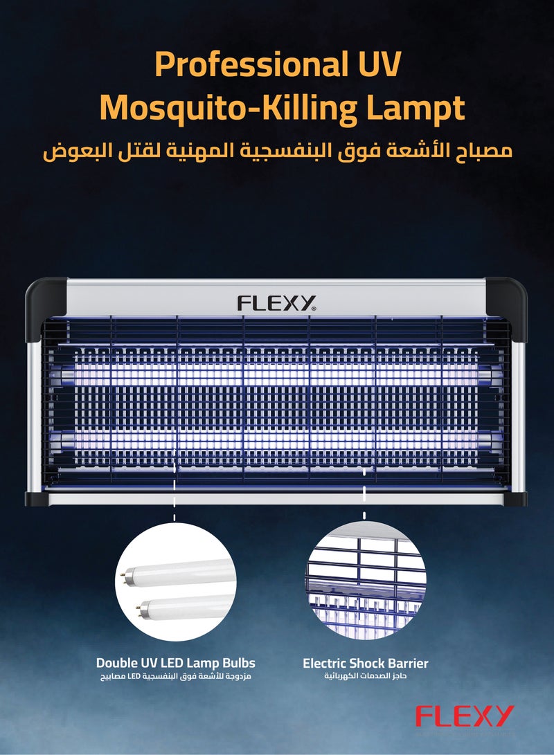 Flexy FLEXY Electric Insect Killer 40W | Dual UV LED Mosquito & Fly Zapper | Safe for Babies & Pets | High-Voltage Bug Trap | 70mm Insulated Aluminum Body | Easy to Clean | 1-Year Warranty | Indoor/Outdoor Use  - Image 3