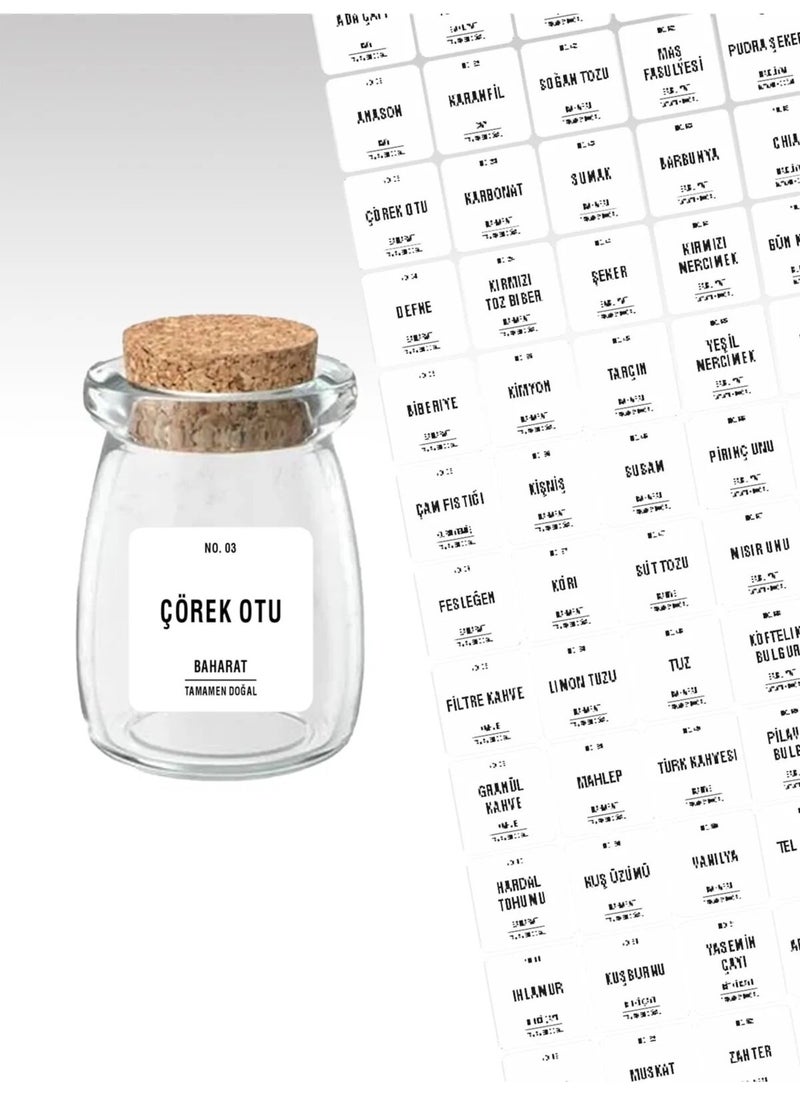 100 Pieces White Modern Design Washable Spice Pulses Jar Label White Sticker - Square - pzsku/Z604D3845700A3DAE73D5Z/45/_/1725790967/ce6a06c8-582c-42a0-9334-b4e18258ef4e