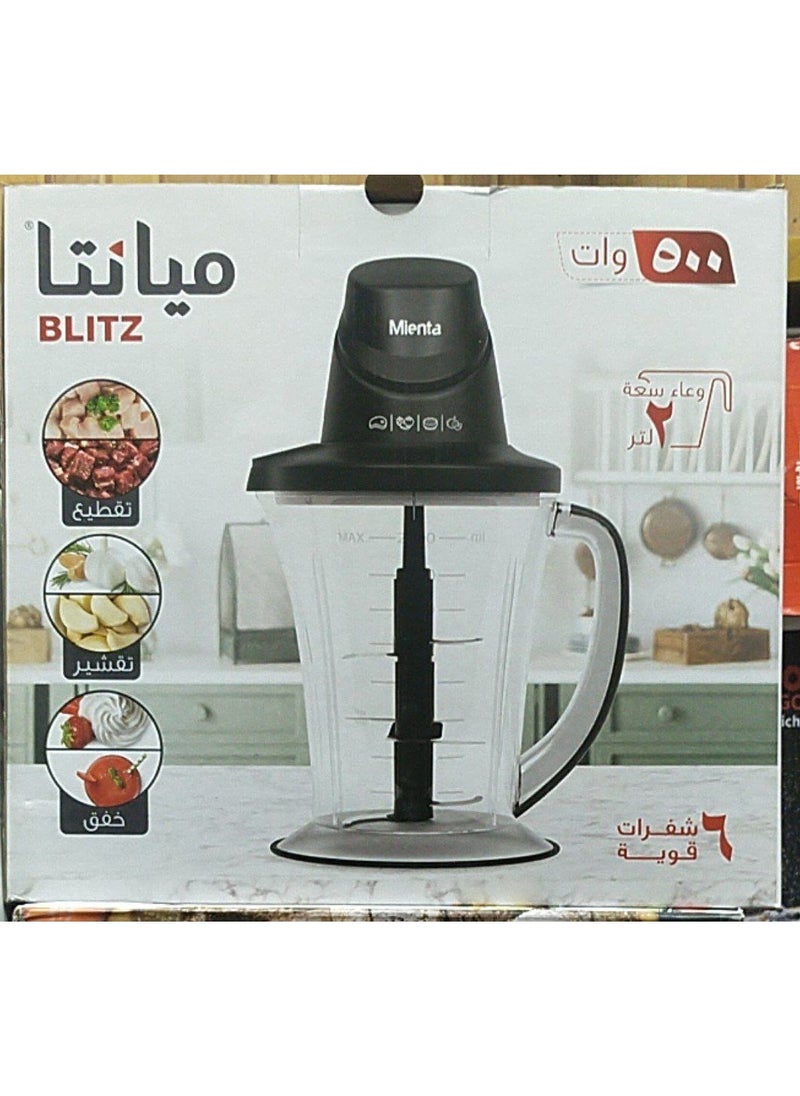 Mienta Mienta 500W Meat and Vegetable Chopper Large 2L Jug 6 Stainless Steel Blades for Fast Results and Even Cutting Large 2L Chopping Bowl Egg, Mayonnaise and Cream Whisk Garlic Peeler 6 Blades Easily Detachable Shatterproof Jug  - Image 3