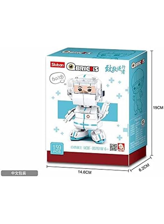 Sluban Qbricks Series Space Robot Building Blocks In A White Suit And Helmet 9.8Cm For Age 6 Plus Years Old 159Pcs  - Image 2