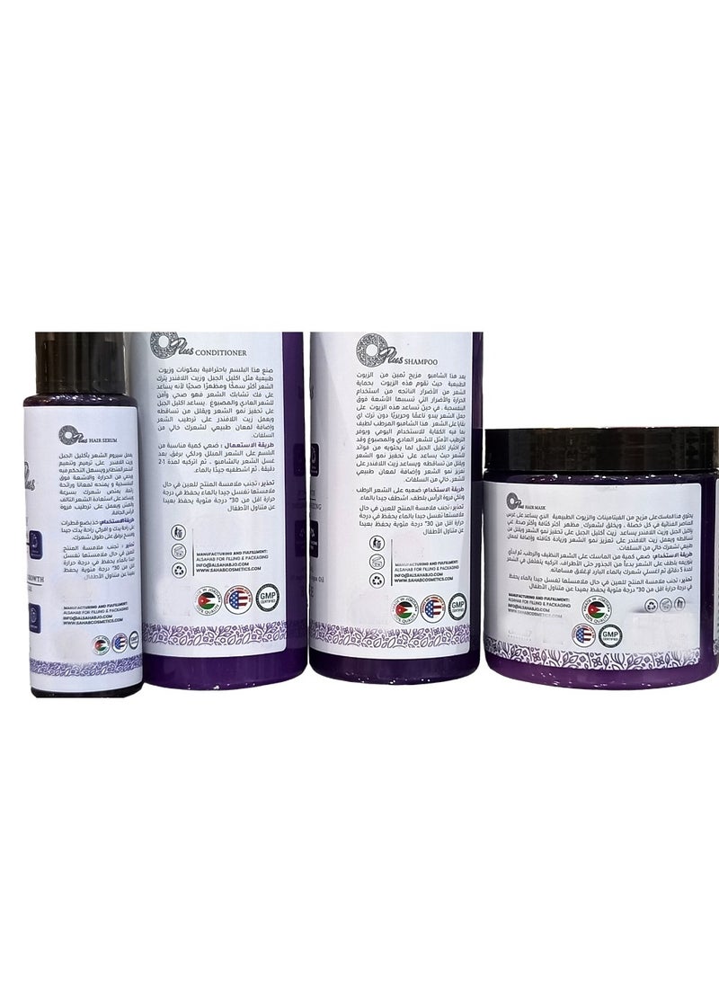 Rosemary Set With Lavender Oil Shampoo 500 Ml Conditioner 500 Ml Mask 500 Ml With Serum 120 Ml Promotes Hair Growth Strengthens It And Increases Its Volume Sodium Chloride Free Paraben Free - pzsku/Z604E23D3A7D7B4924432Z/45/_/1697649945/d5d41baf-3f63-4afb-a157-87b5cfe8a867