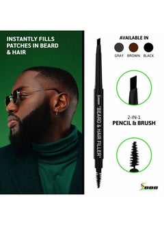 BBS BEST BEARD STUFF BEST Beard & Hair Filler Pen/Pencil & Brush - Instantly Fill Patches & Thin Areas for a Perfect Beard & Hairline - More Effective Than Hair Fiber - Waterproof - Vegan w/Vitamin E for Healthy Growth  - Image 2