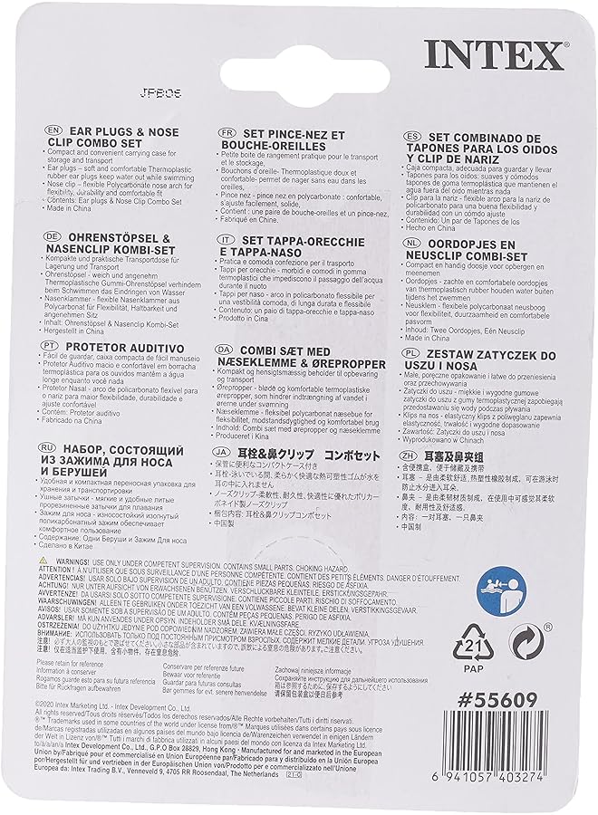انتكس مجموعة سدادات الأذن ومشبك الأنف 55609 مقاس واحد - Image 2