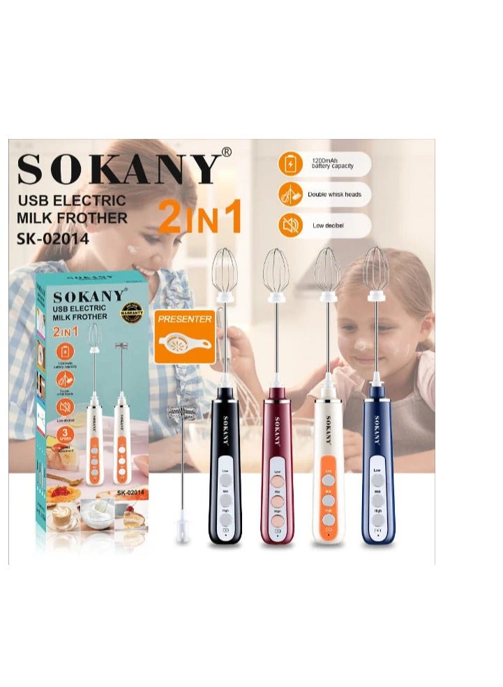 سوكاني مضرب نسكافيه 1قطعة سوكاني يعمل بالبطارية موديل SK-02014 -  - Image 2