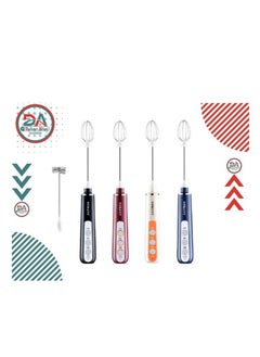 sokany Nescafe Sukani Battery Operated Hand Mixer Model SK-02014 - 1 pcs  - Image 4