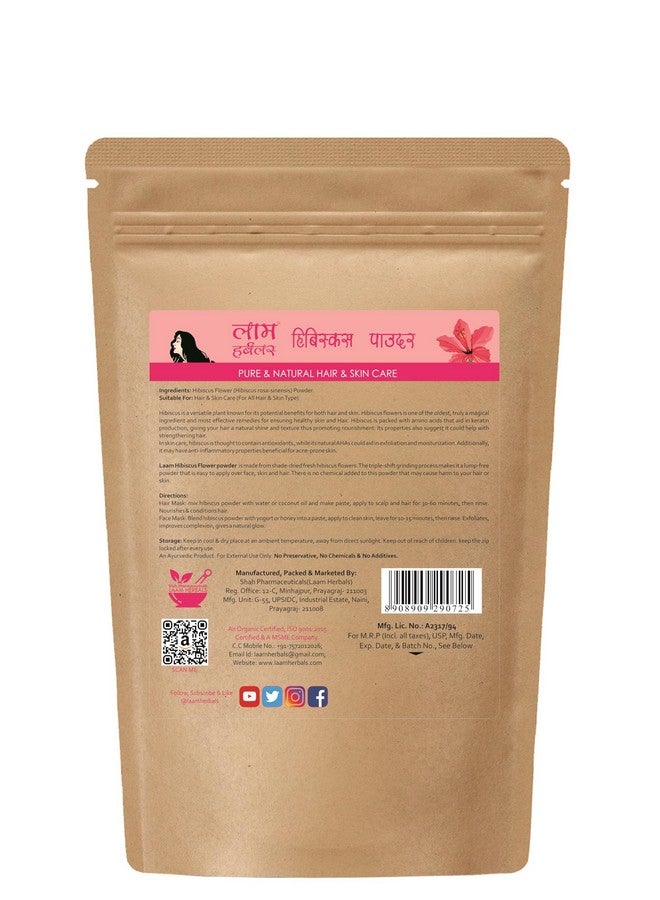 Laam Herbal Hibiscus Flower Powder | Nourish, Strengthens, Add Shine & Cooling Scalp | Natural Exfoliant & Astringent- 50 G - Image 2