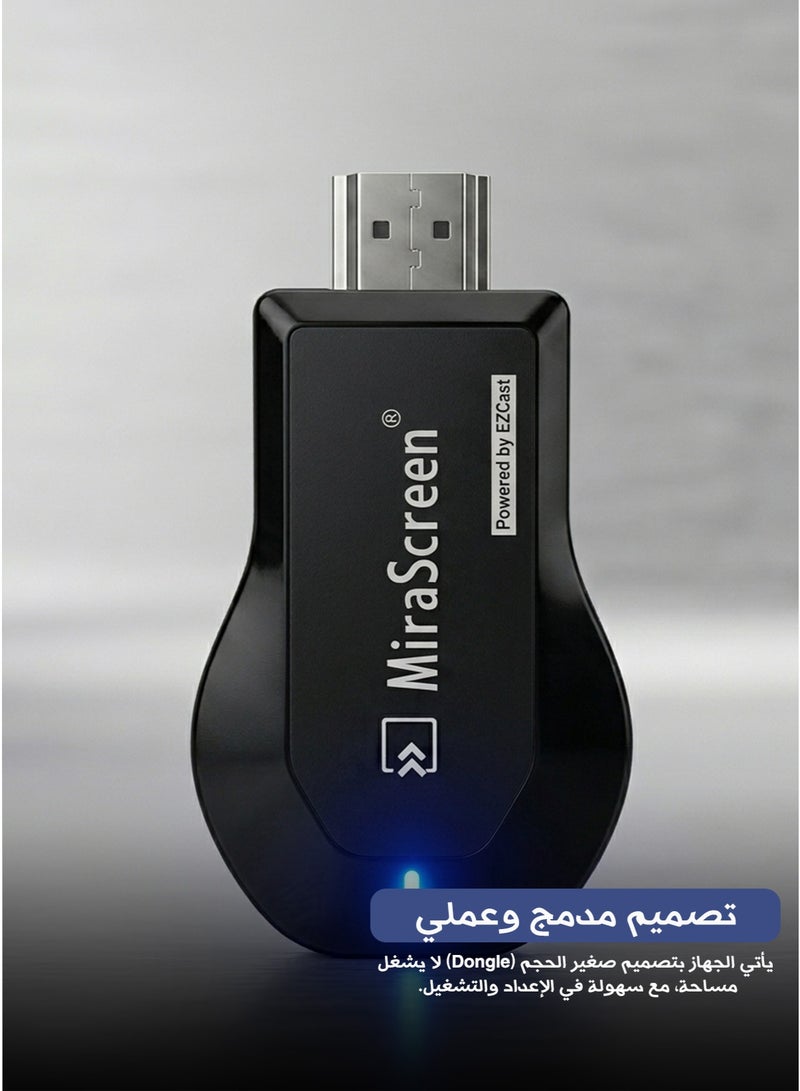 Mirascreen M2 Pro Wireless Screen Mirroring Adapter – 1080p HD, AM8251 Chipset, WiFi AnyCast, HDMI Output, Multi‑Format Audio Support - Image 3