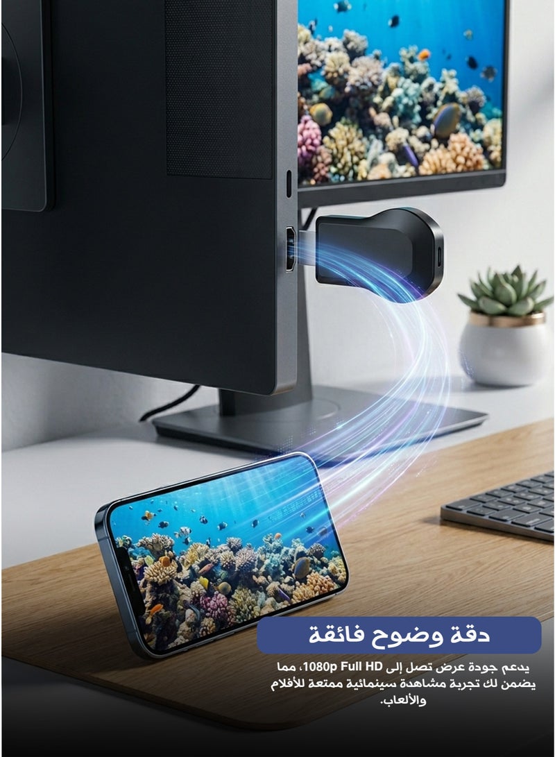 Mirascreen M2 Pro Wireless Screen Mirroring Adapter – 1080p HD, AM8251 Chipset, WiFi AnyCast, HDMI Output, Multi‑Format Audio Support - Image 2