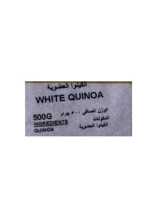 Nature's Choice White Quinoa, 500 Gm - Image 3