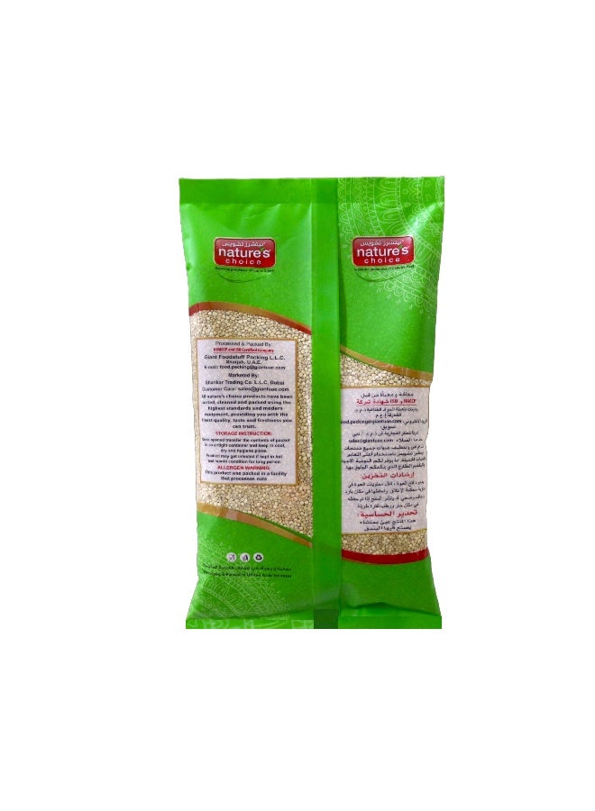 Nature's Choice White Quinoa, 500 Gm - Image 2
