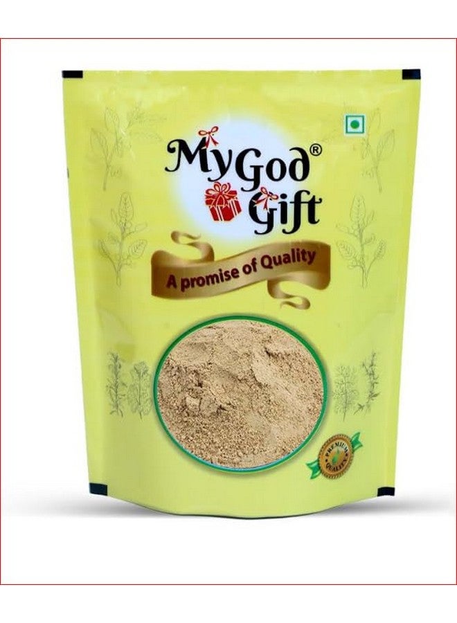 My God Gift بودرة هاراد بادي هدية من الله - هاراد كالي (100 جرام (عبوة 1)) - Image 4
