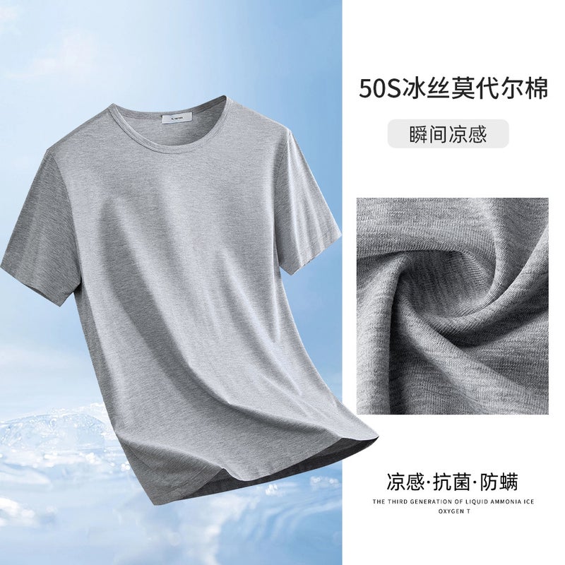 Modal Crewneck Short-sleeved Ice Silk T-shirt Men's 2025 Summer New Super Soft Base Thin Top Fashionable - Image 1