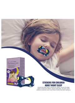 TFIXOL 30 Pieces Adult Sleep Patch Gentle Mouth Band Reduces Mouth Breathing Improves Nighttime Sleep and Provides Immediate Snoring Relief 75x48mm  - Image 2