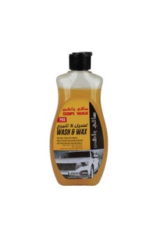 Safi WAX Professional 6 Pcs Car Detailing Kit  - Image 4