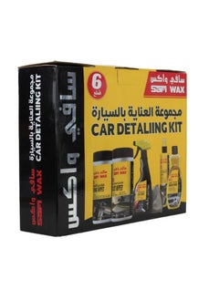 Safi WAX Professional 6 Pcs Car Detailing Kit  - Image 3