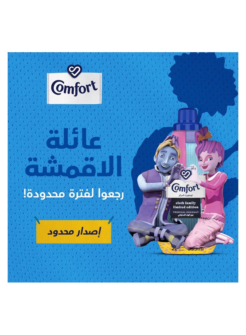 Comfort Fabric Softener, Tropical Coconut, for a Cloth Family  limited edition  895ml - Image 3