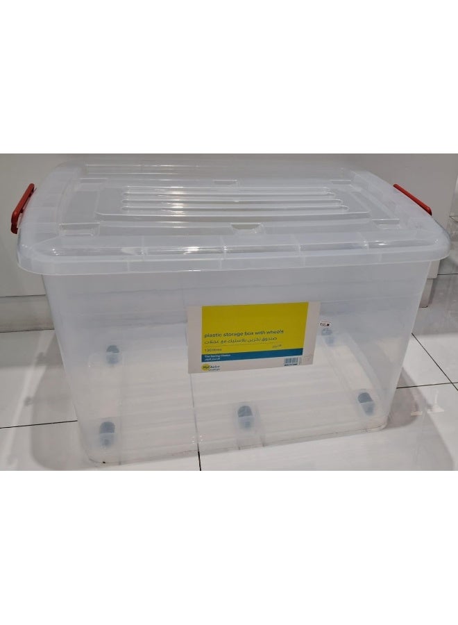 Servewell Servewell HARMONY STORAGE BOX W/WHEEL 130L 
