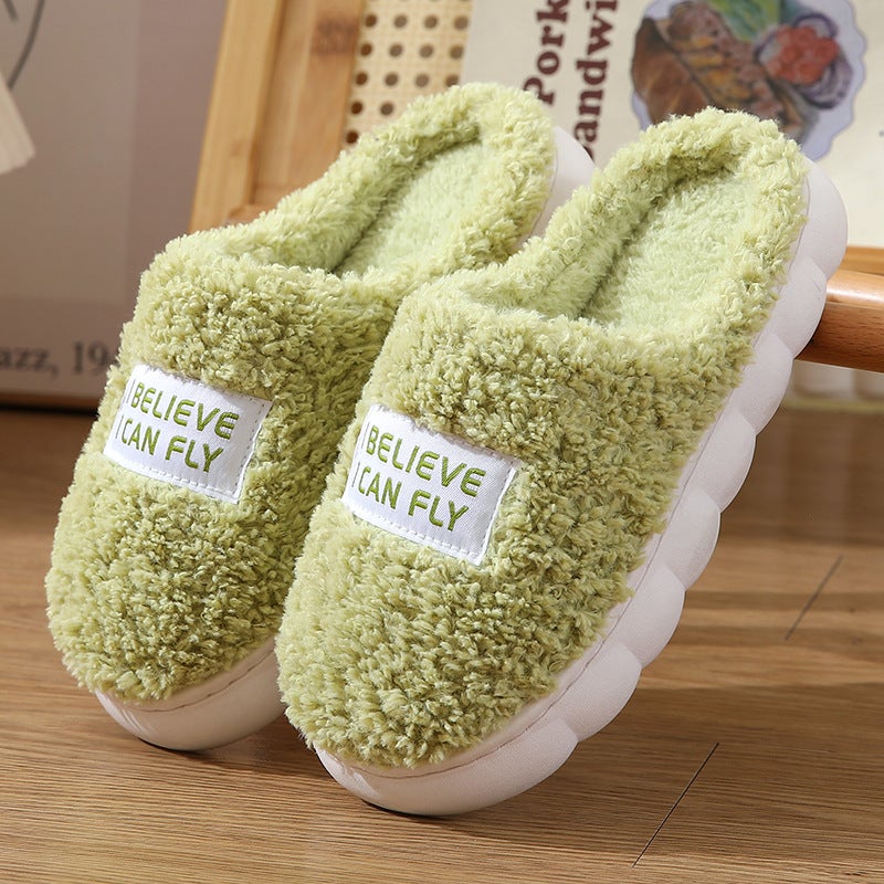 2023 Winter New Fleece-lined Fleece Thick-soled Cotton Slippers Womens Autumn Shoes Indoor Non-slip Home Cotton Slippers for Men Light green