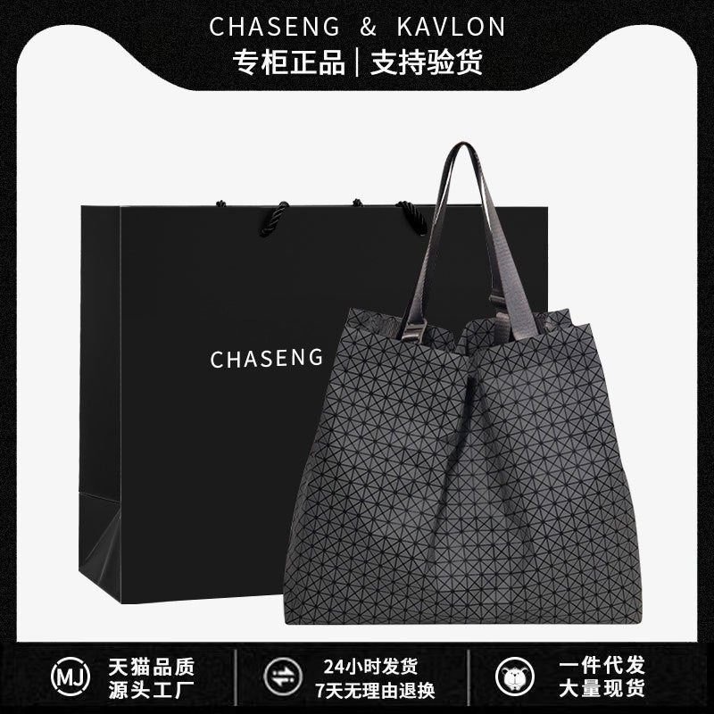 Geometric Quilted Tote Bag For Women Fashion Commuter Shoulder Bag For Women High-End Large-Capacity Handbag - Image 2