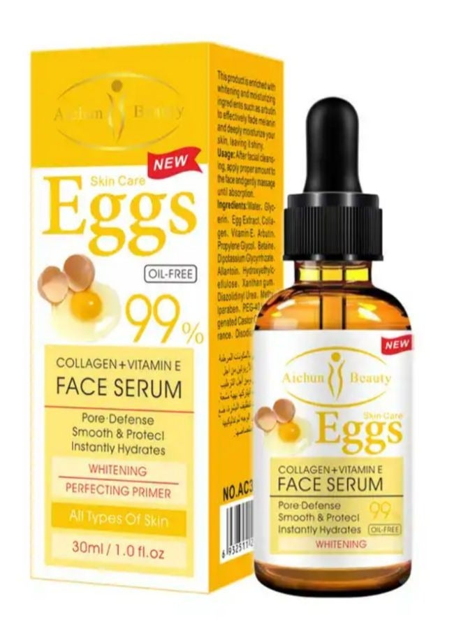 Aichun beauty Serum 99% Vitamin E Collagen Face Lifting Smoothing Oil Control Acne Perfecting Primer 30 ml - Image 2