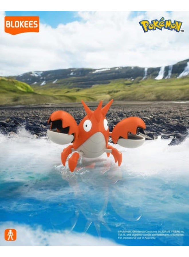 Blokees Model Kits - Pokémon
Classic Version S -Corphish - Image 4