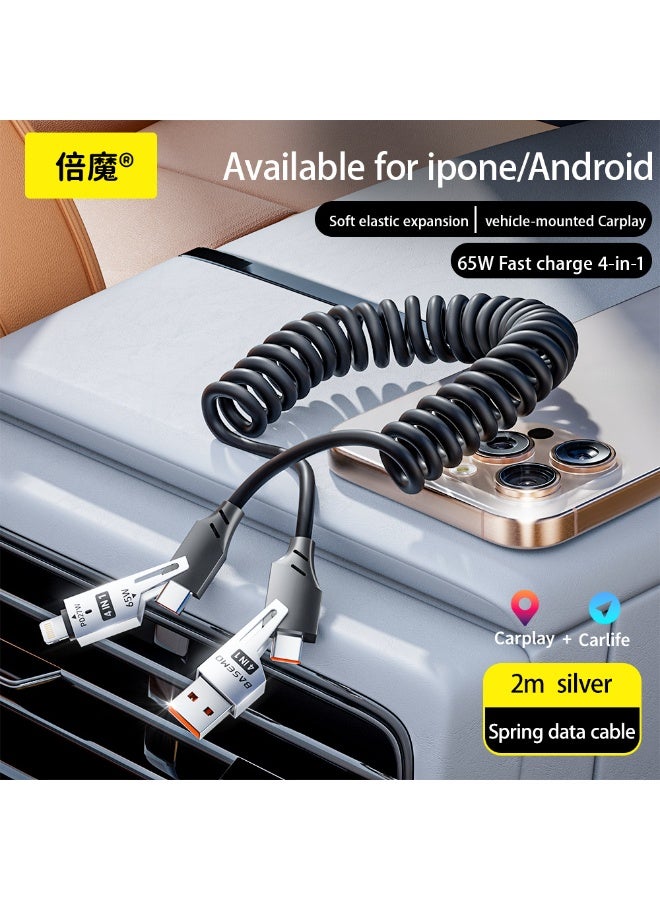 BASEMO 65W+27W Spring-Retractable 4-in-1 Fast Charging Cable - Universal for Apple iPhone 16/15, Huawei, Xiaomi, and Android Phones with Type-C Charging and Portability (Car Use) - Image 1