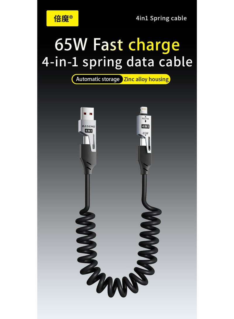 BASEMO 65W+27W Spring-Retractable 4-in-1 Fast Charging Cable - Universal for Apple iPhone 16/15, Huawei, Xiaomi, and Android Phones with Type-C Charging and Portability (Car Use) - Image 2