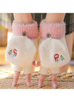 Women's Warm Plush Windproof And Cold Proof Lovely Gloves